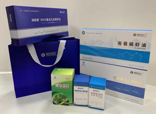 卫滨包装盒定制